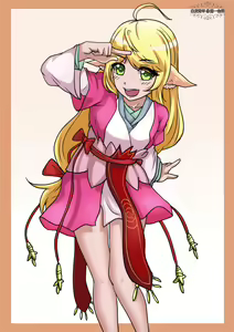 Page 32 of fox girls - preview thumbnail