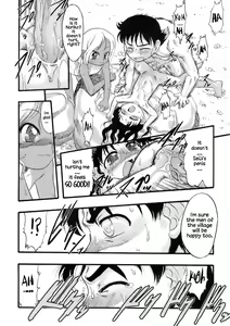Page 176 of Osanaki Hana - Kami Haramishi Otome - preview thumbnail