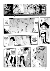 Page 56 of Osanaki Hana - Kami Haramishi Otome - preview thumbnail