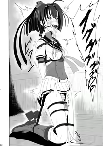 Page 22 of Futari no Mokuhiroku - preview thumbnail