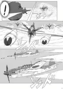 Page 7 of Futari no Mokuhiroku - preview thumbnail