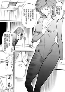 Page 5 of F - preview thumbnail