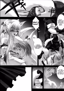 Page 117 of Traum - preview thumbnail