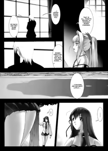Page 56 of Traum - preview thumbnail