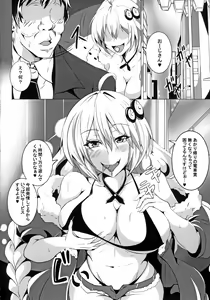 Page 3 of Kizuna Yuugi - preview thumbnail
