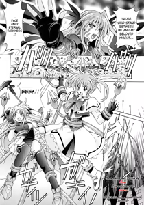 Page 5 of Mahou Shoujo Shokushuu de Nanoha - preview thumbnail