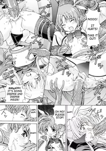 Page 9 of Mahou Shoujo Shokushuu de Nanoha - preview thumbnail