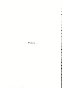 Page 3 of Mixture - preview thumbnail