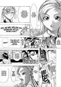 Page 40 of Shiwasu no Okina - preview thumbnail