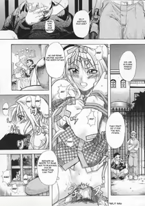 Page 8 of Shiwasu no Okina - preview thumbnail