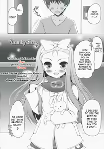 Page 3 of Cranky Girl - preview thumbnail