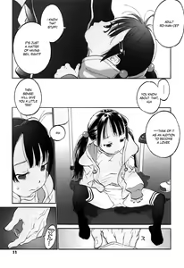 Page 3 of Hatsune's Audition 1-4 - preview thumbnail