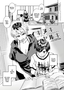 Ikinuki Yaruki (decensored) — hentai manga cover on Fhentai