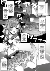 Page 3 of Enjo Kouhai 5 - preview thumbnail