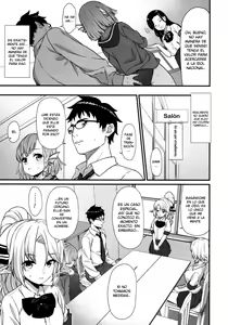 Page 7 of Enjo Kouhai 5 - preview thumbnail