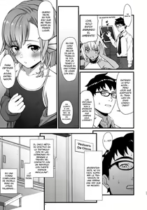 Page 9 of Enjo Kouhai 5 - preview thumbnail