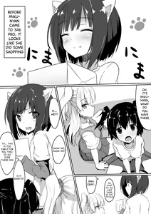 Page 3 of Chikuwa Cat - preview thumbnail