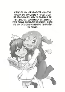 Page 3 of Tenshi ga Mazoku Shimai ni Kyun Kyun Sarechau - preview thumbnail