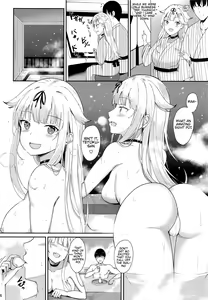 Page 3 of Muchi Muchi Yuudachi no Dakigokochi - preview thumbnail
