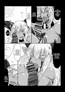 Page 3 of Dragon-san to Rokakuhin. - preview thumbnail