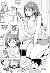 Page 3 of Saimin Kakarazu - preview thumbnail