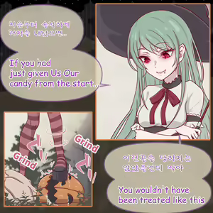Page 2 of Okashi o Kurenai to Goumon Shichau zo! | Torture or Treat! - preview thumbnail