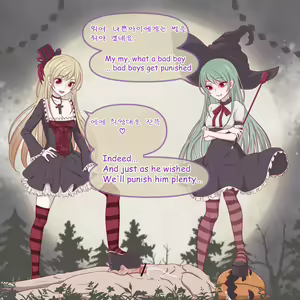 Page 4 of Okashi o Kurenai to Goumon Shichau zo! | Torture or Treat! - preview thumbnail