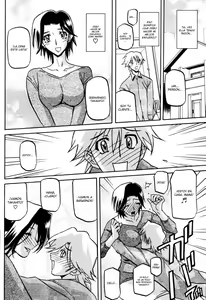 Page 174 of Fuyu no Ajisai - preview thumbnail