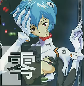 零 -Zero- — hentai manga cover on Fhentai