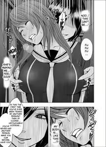 Page 13 of Suzumine Saika no Himerareta Yokkyuu | Suzumine Saika's Hidden Desire - preview thumbnail