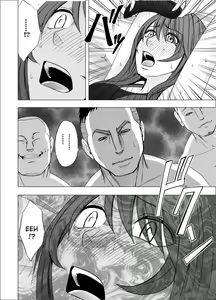 Page 34 of Suzumine Saika no Himerareta Yokkyuu | Suzumine Saika's Hidden Desire - preview thumbnail