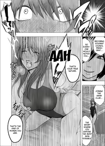 Page 40 of Suzumine Saika no Himerareta Yokkyuu | Suzumine Saika's Hidden Desire - preview thumbnail