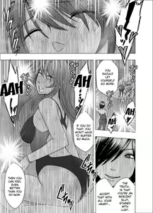 Page 47 of Suzumine Saika no Himerareta Yokkyuu | Suzumine Saika's Hidden Desire - preview thumbnail