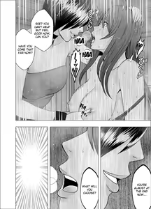 Page 48 of Suzumine Saika no Himerareta Yokkyuu | Suzumine Saika's Hidden Desire - preview thumbnail