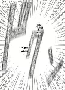Page 50 of Suzumine Saika no Himerareta Yokkyuu | Suzumine Saika's Hidden Desire - preview thumbnail