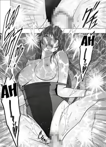 Page 52 of Suzumine Saika no Himerareta Yokkyuu | Suzumine Saika's Hidden Desire - preview thumbnail