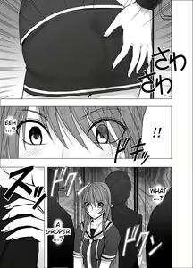 Page 7 of Suzumine Saika no Himerareta Yokkyuu | Suzumine Saika's Hidden Desire - preview thumbnail