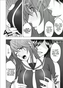 Page 10 of Suzumine Saika no Himerareta Yokkyuu | Suzumine Saika's Hidden Desire - preview thumbnail