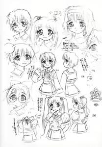 Page 5 of Camp Heaven - preview thumbnail