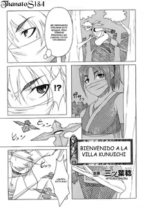 bienvenido a la villa oculta de la hoja manga español — hentai manga cover on Fhentai
