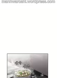 Page 6 of 寄宿日記 09 - preview thumbnail