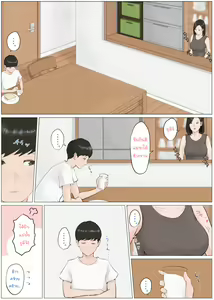 Page 152 of Kaa-san Janakya Dame Nanda!! ~1-END~ | It Has to be You, Mom!! ~1-END~ - preview thumbnail
