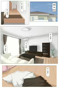 Page 40 of Kaa-san Janakya Dame Nanda!! ~1-END~ | It Has to be You, Mom!! ~1-END~ - preview thumbnail