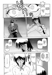 Page 168 of Readiness - preview thumbnail