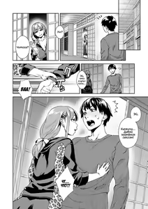 Page 4 of Friend Sex Surprise Zenpen | Неожиданный дружеский секс Zenpen - preview thumbnail