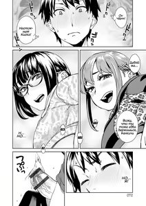 Page 8 of Friend Sex Surprise Zenpen | Неожиданный дружеский секс Zenpen - preview thumbnail