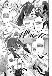 Page 25 of Photorare SEX & photograph 1 - preview thumbnail