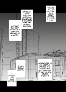 Page 56 of Imouto no Kareshi ni Moteasobare Hitobanjuu Ikasare Tsuzuketa Watashi - preview thumbnail