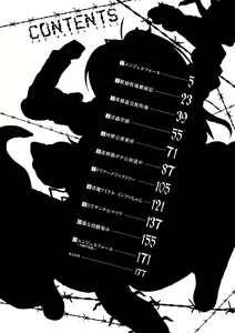 Page 3 of Angel Fall: Tengoku e to Ochiru Otome-tachi - preview thumbnail