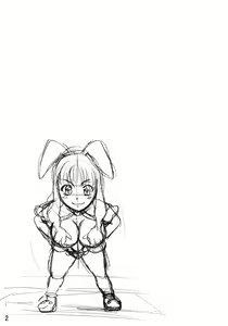 Page 3 of Reina Hon | 레이나 책 - preview thumbnail